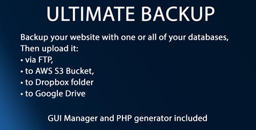 دانلود اسکریپت بک آپ گیری از سایت Ultimate Backup v1.2